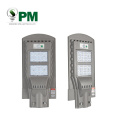 Energy saving IP65 20w 40w 60w all in one solar led street light